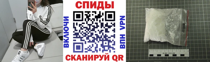 hydra ССЫЛКА  Лиски  Amphetamine 98% 