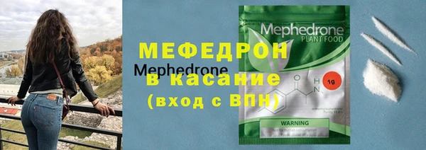 2c-b Верея