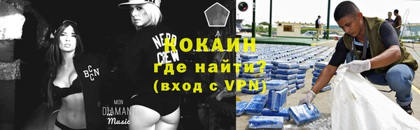 соль ск Верхнеуральск