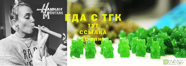 2c-b Верея