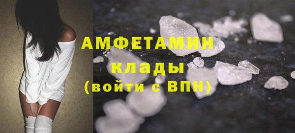 метадон Верхний Тагил