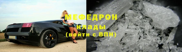 2c-b Верея