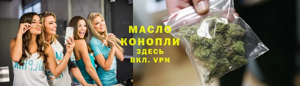 2c-b Верея