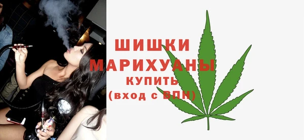 соль ск Верхнеуральск