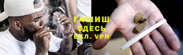 метадон Верхний Тагил