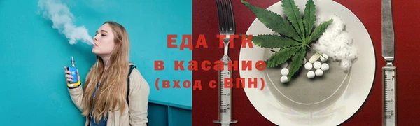 метадон Верхний Тагил