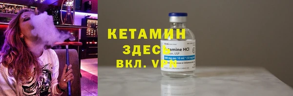 соль ск Верхнеуральск