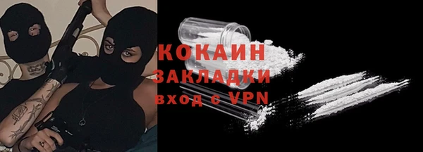 соль ск Верхнеуральск