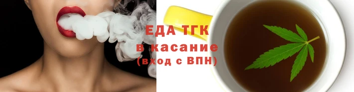 метадон Верхний Тагил
