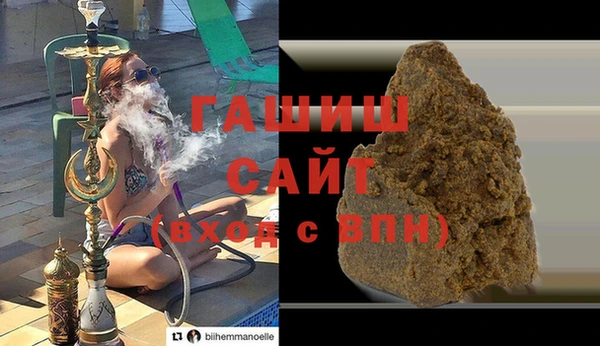 метадон Верхний Тагил