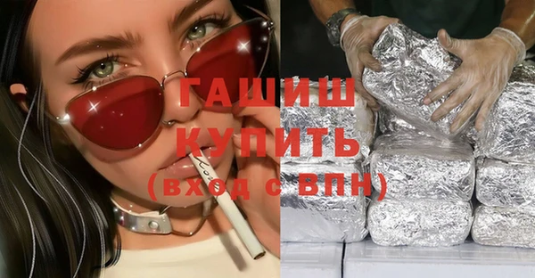 2c-b Верея
