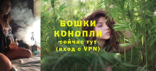соль ск Верхнеуральск