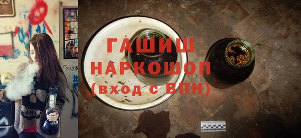 метадон Верхний Тагил