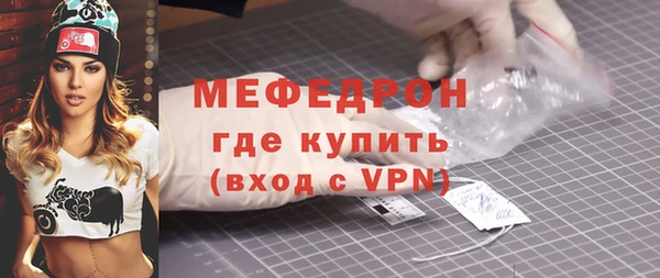 2c-b Верея