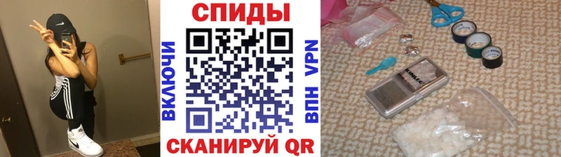 Метамфетамин витя Лиски