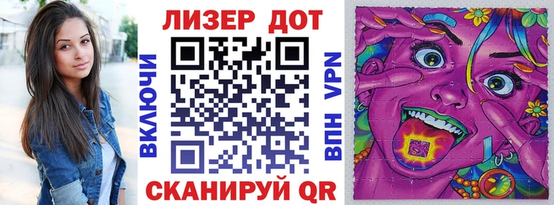 блэк спрут вход  наркотики  Лиски  Марки N-bome 1,8мг 