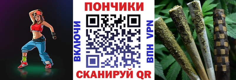 Шишки марихуана LSD WEED  Лиски 